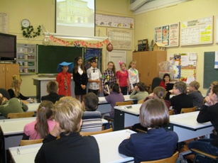5 а